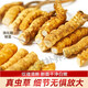 Beijing Tongrentang Quality Tibet Direct Faquenna Cordyceps High-altitude Cordyceps Cordyceps dry goods gift gift 100g gift box 10g canned