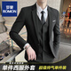 ROMON suit men's business casual slim suit professional formal small suit men's wedding dress jacket men's 522 black single button (suit + trousers) XL 175 110-125Jin Jin equals 0.5 kg