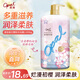 Opal Spring Sakura Pink Sakura Fragrance Shower Gel Hydrating Moisturizing Shower Gel 1.055L