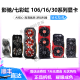 影驰RTX2060/GTX1660super/1060/1050/3060/6G/战斧游戏显卡拆机 七彩虹1660super 6G战斧