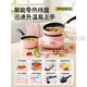 佩伦纳迷你小厨房可以做饭7-14岁便宜儿童真煮可真实做饭全套厨具女孩玩 食品级*升级版139厨粉