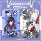 Heather's voice engraved Ludela's cute Q version ins sliding cover card cover bus card school card bank card Yangcheng pass lanyard [campus card cover] QB9887 [black] pure black long lanyard + card cover
