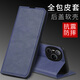 隆虹荣耀Power手机壳DVD-AN00保护套Honor Power翻盖式皮套磁吸插卡支架磨砂5G男女软硅胶全包防摔外壳 【磁吸款翻盖皮套】爵士黑 荣耀Power