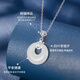 LAOLATU PT999 platinum four-leaf clover safety buckle necklace for women platinum clavicle chain Chinese Valentine's Day gift for girlfriend and wife pt999 platinum O-shaped chain + Hetian jade pendant