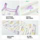 
DEESHA [7A Antibacterial Skin Soothing] Children's Pajamas Set Spring and Summer Girls' Cool Sling Vest Home Suit