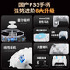 Storm Demon Dragon PS5 controller original replacement suitable for Sony wireless Bluetooth PC computer steam platform Switchpro controller two people in a row black myth Wukong PS5 wireless controller colorful black supports macro programming
