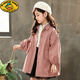 G.Duckkids Girls Spring y Autumn Coat Ropa de otoño para niños 2023 Nuevo longitud de viento de longitud media algodón de algodón a mediados