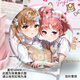 Xiao Jiejiang eligió una pistola científica súper electromagnética, Misaka Mikoto Shirai Kuroko Insidia, colección de regalos colgantes de mijo, conjunto de 9 [12151-12159] Descuento [actualización y espesada] Insignia de oferta láser-58mm