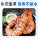 Linglue domestic live frozen black tiger shrimp net weight 1.8Jin Jin equals 0.5kg 20-28 salt-frozen single frozen shrimp barbecue prawns monodon