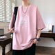 
Airmiuu International Brand American Short-sleeved T-shirt Summer Letter Print Loose Large Size Half-sleeved Teenager Sexy Shoulder K15914 White [Quality Guarantee] (Gift Box Packaging) M