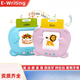 CRH Children's Early Education Card Machine 1-6 Jahre alte Baby-Bildungspädagogik Chinesisch und Englisch Aufklärung Alphabetisierung Karten Lernmaschine Upgrade Katzen Chinesisch und Englisch 448 Inhalt Blau
