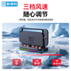 NEWDERY is suitable for Nintendo Switch2 cooling base NS2 host cooling fan game cartridge storage box 2nd generation cooling radiator peripheral accessories
