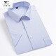 
Seven Wolf men's short-sleeved shirt 2025 summer middle-aged business casual versatile comfortable and breathable cotton professional work shirt DX6630 38