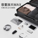 Beichuzhong suitcase large capacity 28-inch boarding suitcase women's password box small male student trolley case dark night black [box newly thickened] with mobile phone stand 28-inch [moving abroad]