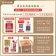 茅台（MOUTAI） 生肖 壬寅虎年 酱香型白酒 53度 375ml*2瓶 礼盒装【名酒鉴真】