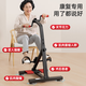 
Maigoden Fitness bicycle cerebral infarction rehabilitation training equipment for household folding upper and lower limb massage hemiplegia stroke training device 4-in-1 pull rope model [double exercise]