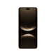Huawei (Huawei) Nova 14 Ultra National Subvention 15% New Hongmeng Smartphone Vollfokus rotes Ahorn strukturierter Porträt Tiantong Beidou Dual Satelliten Kommunikation Fuguang Gold 12+512GB Offizieller Standard