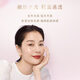 Key to Skin (CPB) Expert Exclusive Diamond Square Air Cushion Water Gloss Version 15g #I10 Ivory White Birthday Gift for Girlfriend