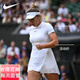 Nike (Nike) 2025 Nouvelle jupe de tennis professionnelle pour femmes Robe blanche d'été Jupe sportive décontractée australienne Flagship navire CI9227-478 BRA et pantalon intégrés M (adulte)