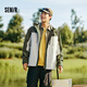 Semir three-proof jacket men's outdoor color-blocked windproof jacket mountaineering camping hiking autumn hooded top 101524108105