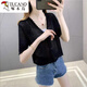 Woodpecker Hollow Shgl Summer Rock Top Ice Seiden Sonnenschutzmittel Strickjacke Frauen Kurzjacke dünne Hemd Trendy Weiß XL