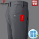 Pier Cardin 2025 pantalones delgados de primavera y verano de la primavera y verano de mediana edad pantalones casuales elásticos no-hierro pantalones rectos ropa de verano 686a negro 32