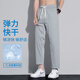西域骆驼（VANCAMEL）休闲裤男夏季青年运动薄款透气宽松冰感直筒裤 浅灰 3XL