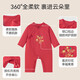 
YEEHOO baby gift box newborn festive red clothes baby gift newborn set gift 100-day gift