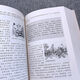 Zizhi Tongjian Vernacular Edition Ensemble complet de traductions originales avec annotations Livres d'histoire générale chinois et classiques historiques [Vendre une version authentique] [692 pages] Illustration Zizhi Tongjian - Version épaissie