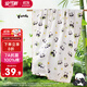 Ankoxin baby 7A antibacterial cotton Zou cloth bath towel newborn absorbent bath gauze blanket cute panda 100cm