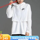 耐克（NIKE）夏季男女刺绣防晒衣户外连帽跑步透气防晒休闲轻薄运动夹克DM6180 刺绣标-白色 6180防晒衣 XL 100-115斤
