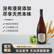 贵膳青岛金麦浓艾原浆精酿啤酒13.2度高麦芽大瓶装750ml麦香醇厚 【只为这一口】 750mL 2瓶