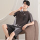 Pajamas para hombres Los pantalones cortos delgados de verano de manga corta modales de verano para hombres jóvenes y los estudiantes pueden usar afuera en casa ysx9717 4xl