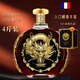 LOUIS TICANE 路易·帝卡尼4斤法国原酒进口XO洋酒大瓶白兰地2000ML40°赠送礼盒装节日送礼 一支4斤 2000mL 1盒 【赠礼盒】聚会
