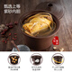 Tianji electric stew pot, purple clay pot, porridge pot, soup pot, stew pot, baby food porridge pot, purple clay electric stew pot, scheduled time stew pot, purple clay electric stew pot 4L
