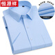 
Hengyuanxiang 2025 summer new men's short-sleeved shirt middle-aged and young half-sleeved cotton formal shirt business casual men's high-end 6629 43