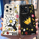 KYODO Jingmei Duo Quan G-Dragon mobile phone case is suitable for Apple iQOO Huawei vivo Xiaomi OPPO OnePlus protective case GD support stick Angel eye Angel eye black MY6624 Please contact us for ordering for Honor model [Customer service note]