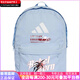 阿迪达斯 （adidas）【定制包】  经典3道杠徽标个性印花拉链开合 织物 双肩包 女款 发光蓝