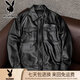 
Playboy's new style of middle-aged and young autumn genuine leather leather jacket for men middle-aged and young men's large-size casual leather jacket short men's jacket 9856 black [spring and autumn] XL Recommended 130-150Jin [Jin equals 0.5 kg]