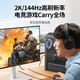绿联HDMI2.0转DP1.2转接线头Displayport公4K高清视频连接线 笔记本电脑接显示器转换器线1.5米25153