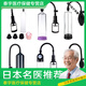 通用（GE）男性治疗仪锻炼训练器拉伸杯男士锻炼器真空拉伸器器 A15042充电辅助器