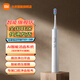 Mijia Xiaomi Sonic Electric Toothbrush T501 Home/Travel Adult/Student High Frequency Brushless Motor Mijia APP 30 Customization Solutions Colorful Lights Chinese Valentine’s Day Gift Recommendations Xiaomi Electric Toothbrush T501 White