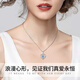 LAOLATU PT999 Platinum Foot Necklace Women's Platinum Clavicle Chain Beating Heart Chinese Valentine's Day Birthday Gift for Girlfriend and Wife 999 Platinum O-Line Chain - I Have You in My Heart White Diamond Pendant