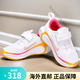 Nike (Nike) Summer Nike Velcro Running Shoes Mesh Atreiria ultra ligera SOLO SOLO zapatos deportivos para hombres y mujeres RU9856 2088 Tamaño en blanco y negro 24 (longitud interna 13.5cmb