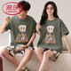 Langsha (Langsha) Dachshund Dog Pareja Pajamas para mujeres en verano Algodón puro Camina corta Lady Lindo Men's Flin Style para ropa para el hogar al aire libre Tienda insignia-844 L Soltero Mujeres: