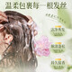 [Camellia Fragrance] Le shampooing de camélia élimine les pellicules et contrôle l'huile duveteuse et le parfum durable pour nourrir l'hydratation et hydrater des camélia de grande capacité [3 bouteilles de shampooing + 2 bouteilles de gel de douche]