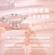 
Old Temple Blinking Silver Bracelet Women's Lily of the Valley Butterfly S925 Silver Light Luxury Pink Agate Bracelet Girl's Birthday Gift [Jingsuit] Lily of the Valley Butterfly Silver Bracelet