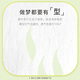 
Jiaying Oxygen Forest Pulling Pants Ultra-thin Baby Diapers for Men and Women Breathable and Sour Skin-Friendly Growth Pants XXL Size 34-Piece Full-Pack Pulling Pants