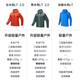 安踏水壳LT 2.0防暴雨冲锋衣夏季户外登山徒步防风外套 【女款】天润蓝-2 L