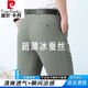 Pierre Cardin Pantalones de seda de alta gama hombres en verano sueltos, ligeros y transpirables, libres de planchar hombres de mediana edad calcandres de traje de cintura alta de color alto Caki 6630 29 Circunción de cintura 2 pies 2